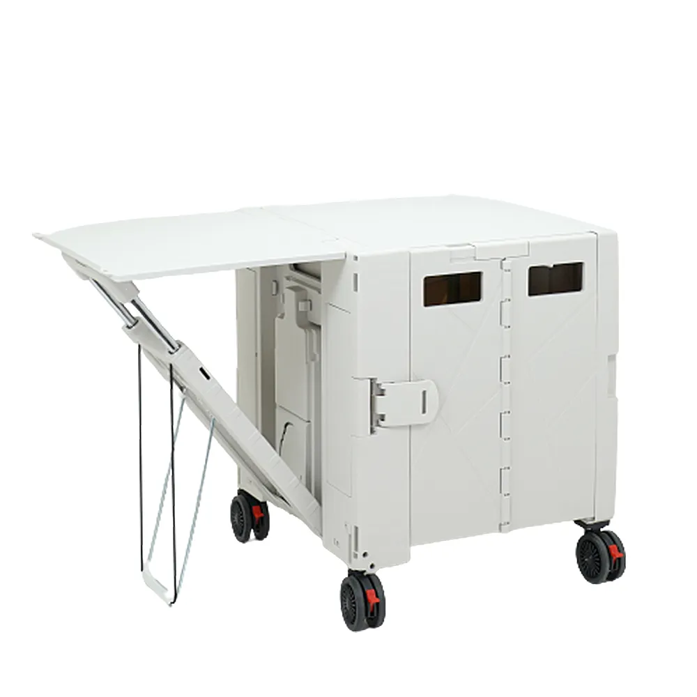 青森四輪萬向折疊收納車-大款(2入) 歷史價格詳細信息