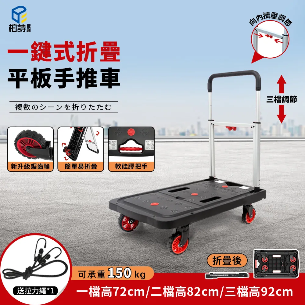 【一秒開合 紙盒】抽紙盒 餐紙盒 中式紙盒 桌面收納盒 面紙收納盒 實木紙盒 多功能紙盒 桌面擺件 歷史價格詳細信息