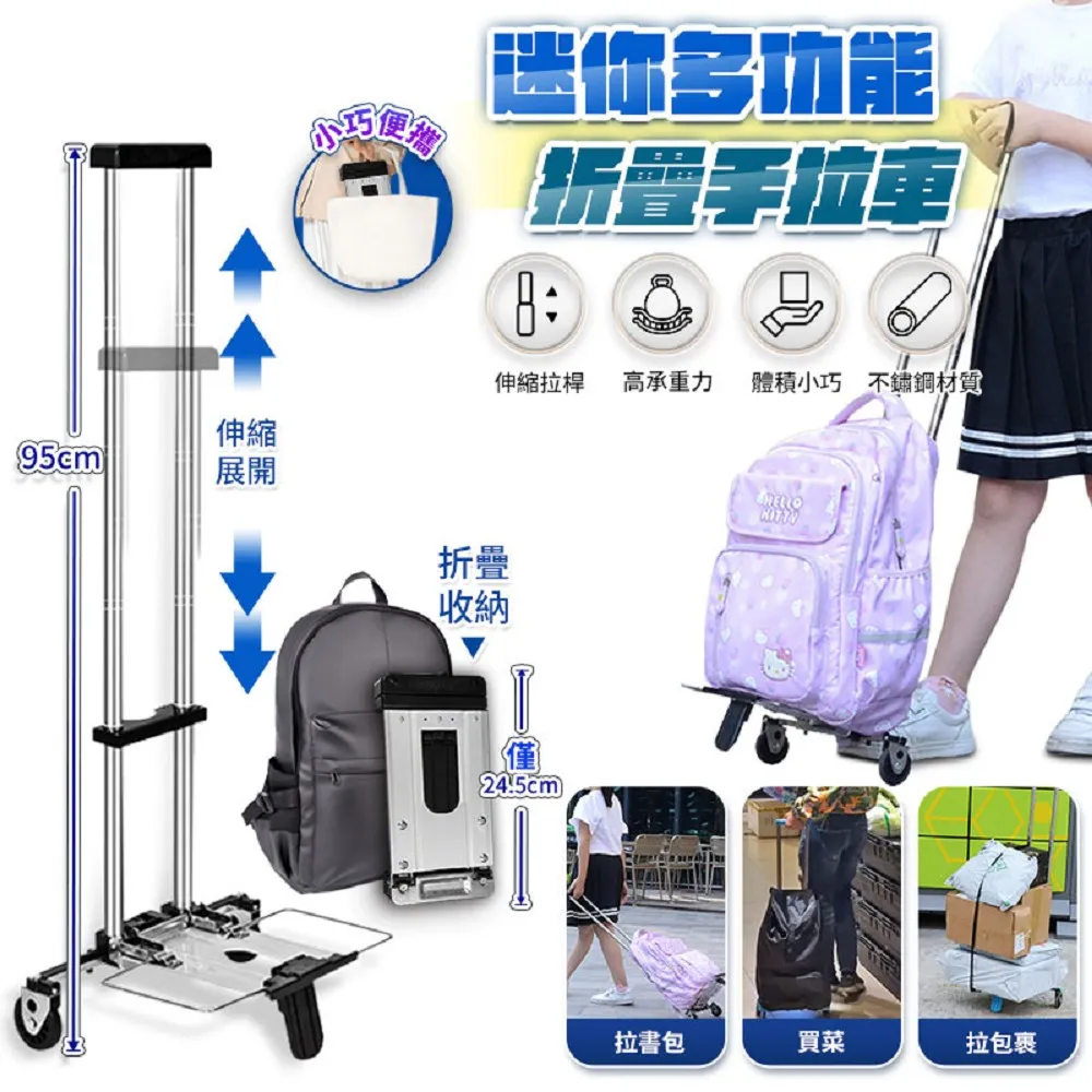【搬家必備】安全省力雙人重物搬運帶(搬家神器 重物搬運器 傢俱搬動 家具移動器 室內裝潢 改裝 抬高) 歷史價格詳細信息