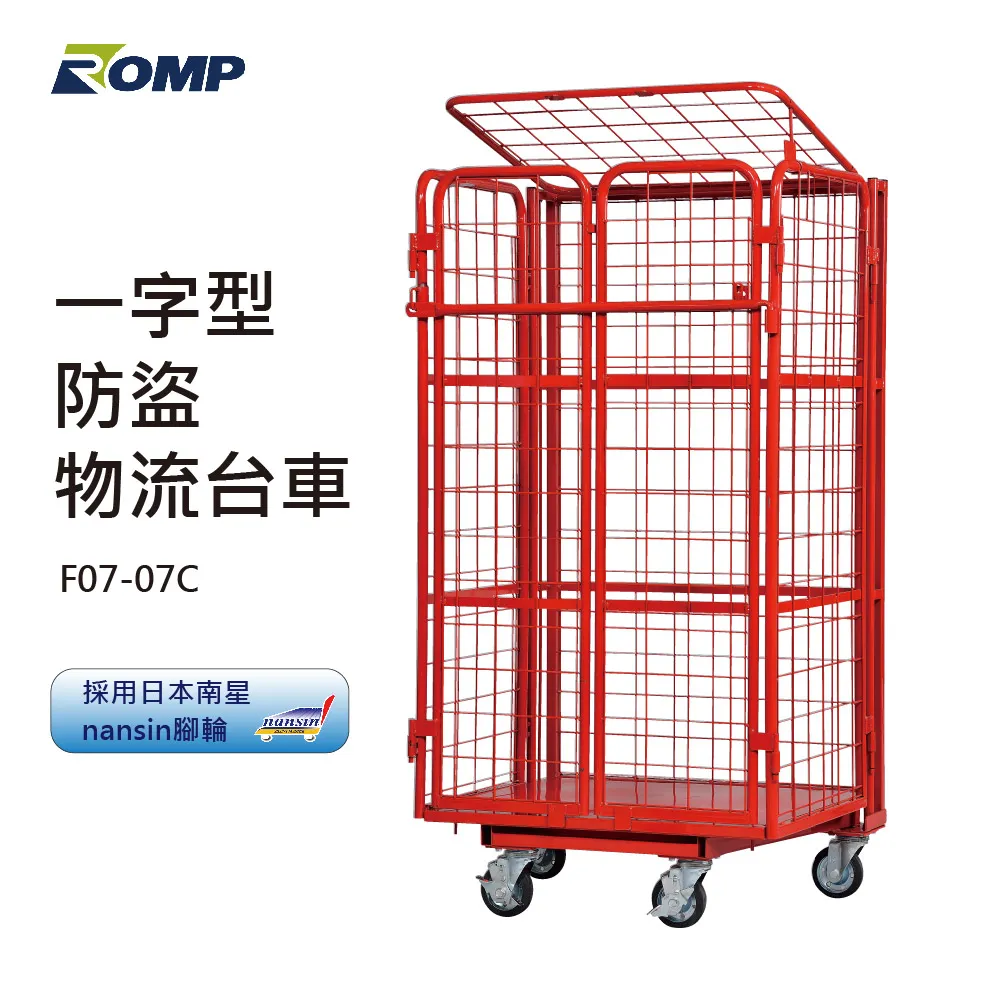 07C 台灣現貨 復古英倫風報童帽 八角帽 鴨舌報童八角帽 女帽 帽子 成人帽 天使戀人著衣館 歷史價格詳細信息