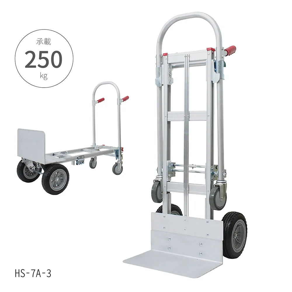 【大船回港】3階 D型止滑鋁梯-黑(三階梯/止滑梯/防滑梯/摺疊梯/人字梯/梯子/家用梯/A字梯/鋁製梯) 歷史價格詳細信息