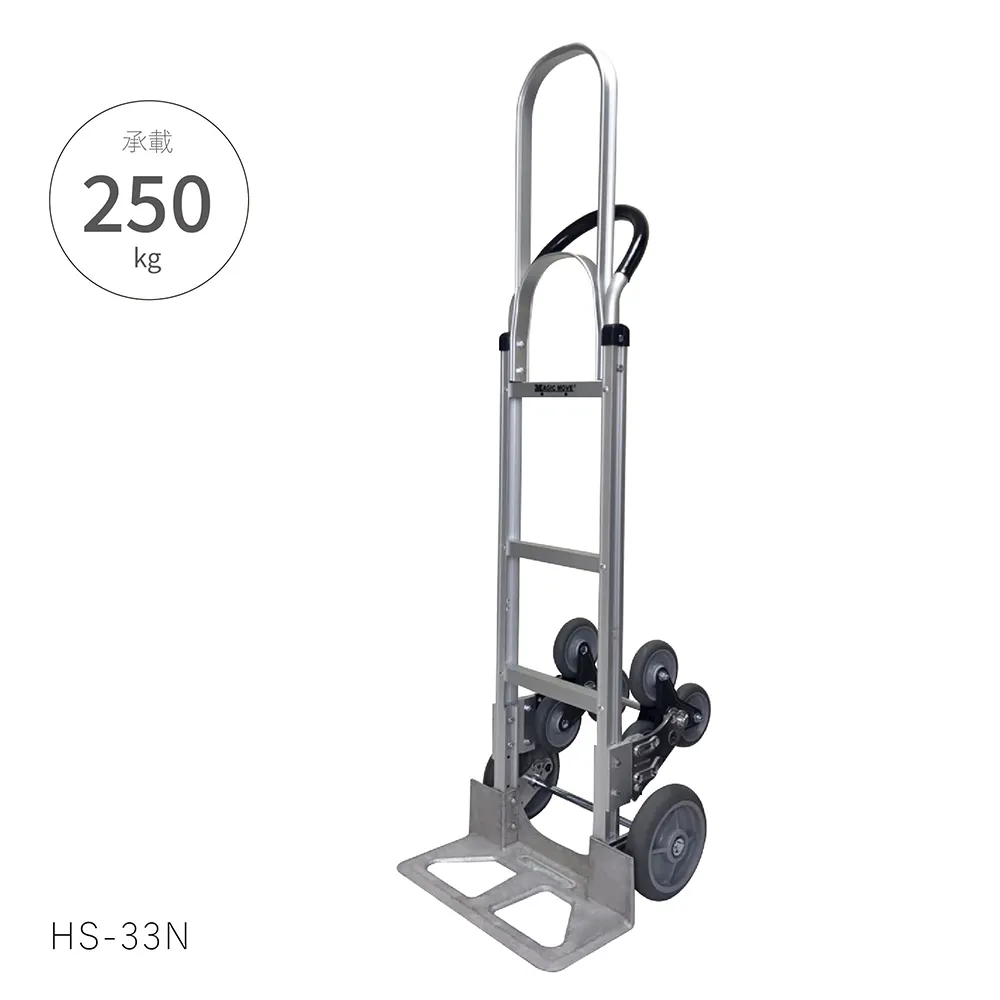 33N情侶杯對杯咖啡馬克杯感輕奢emmabrigewa 歷史價格詳細信息