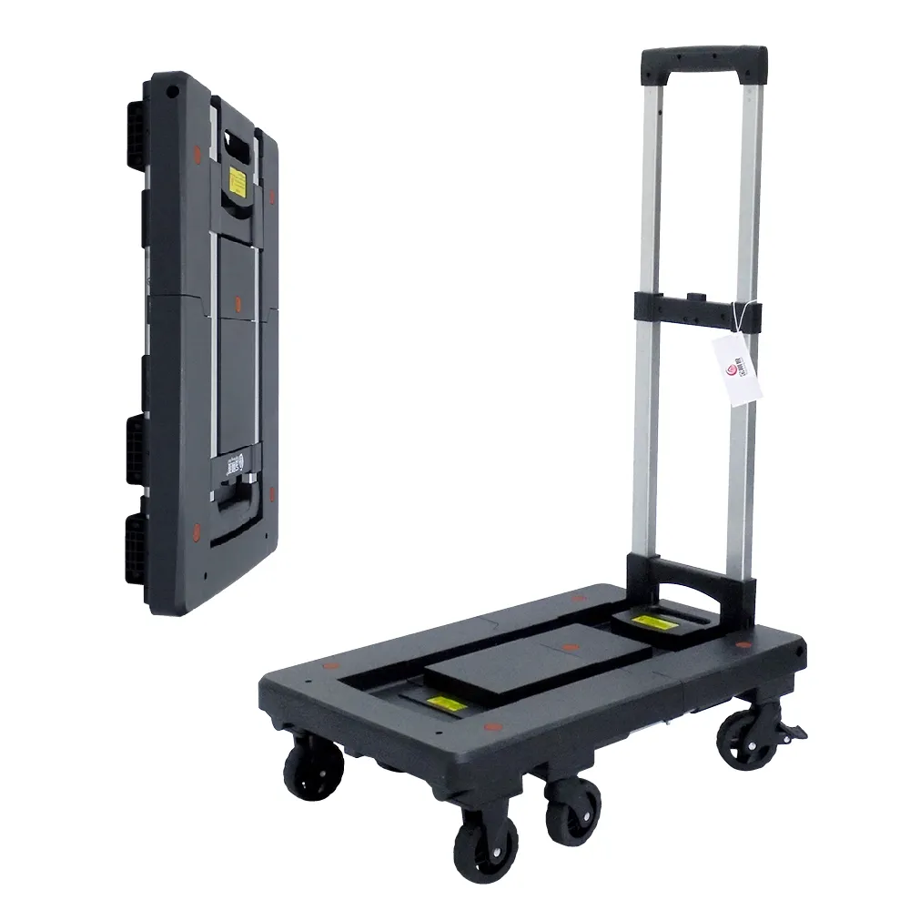 【第二代全摺疊平板手推車-小】輪子可收 折疊平板車 購物車 買菜車 歷史價格詳細信息