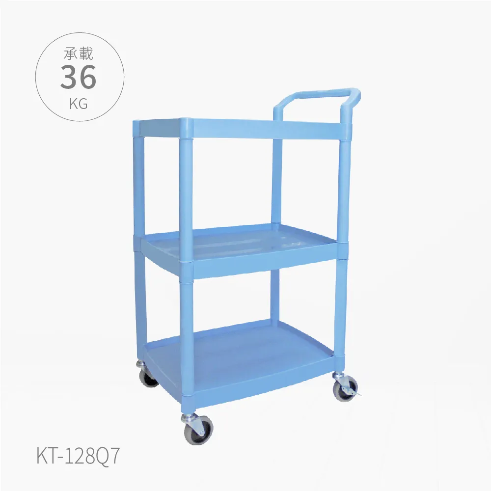 大船回港 輕型鐵製手推車 H-003STW 歷史價格詳細信息