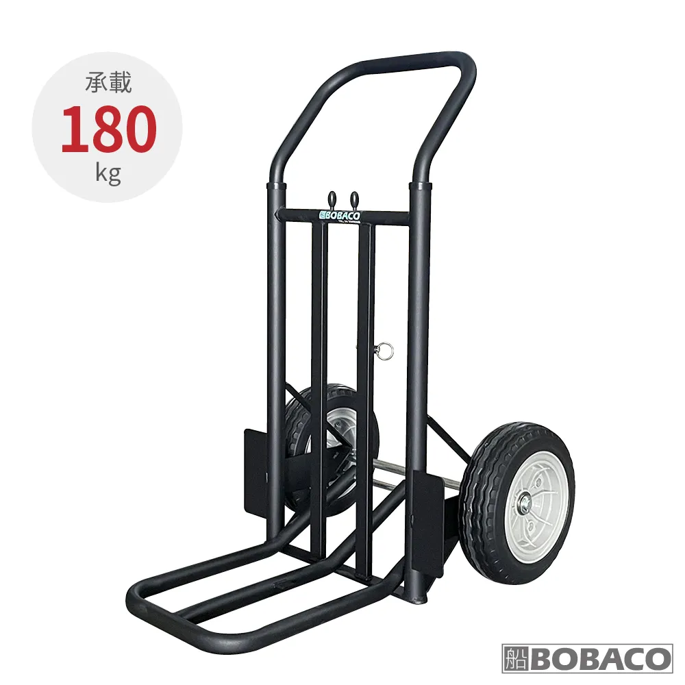 大船回港 高載重2代-推拉兩用鐵製爬梯推車 HT-00400-3H2-KH 歷史價格詳細信息