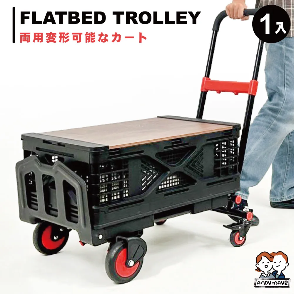 二合一疊手推車 摺疊平板車 搬運車 摺疊手推車 手拉車 拖車 搬運車  鋁合金 拉桿車 露營拖車 歷史價格詳細信息