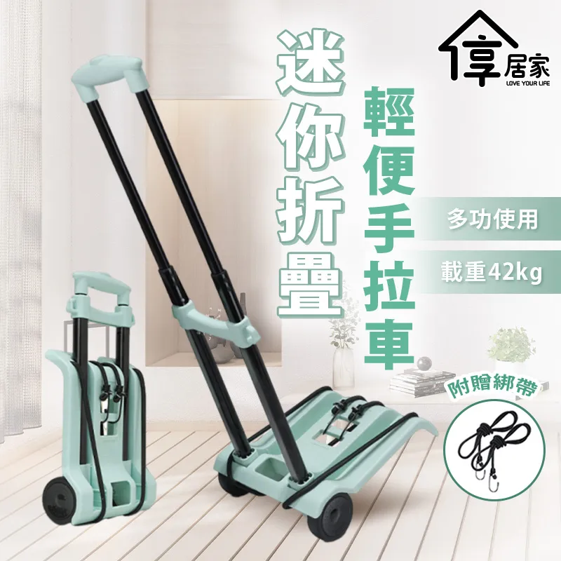 [享居家] 可伸縮冷氣空調導風板 歷史價格詳細信息