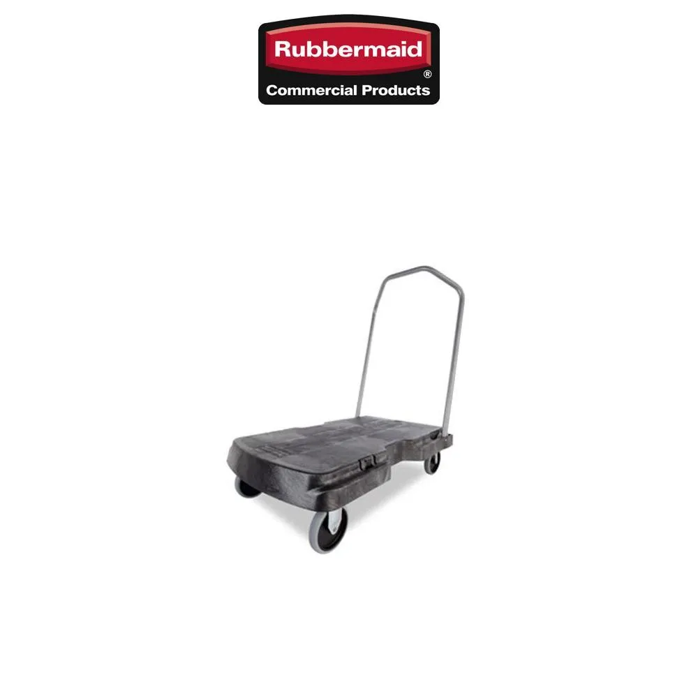 Rubbermaid 樂柏美 通風式垃圾桶 60.6L-雅緻家居 歷史價格詳細信息
