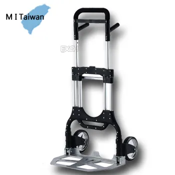 台灣製【鋁製折疊平板推車 大】大船回港 拖車 平板車 手拉車 搬貨車 工作車 搬運車 歷史價格詳細信息