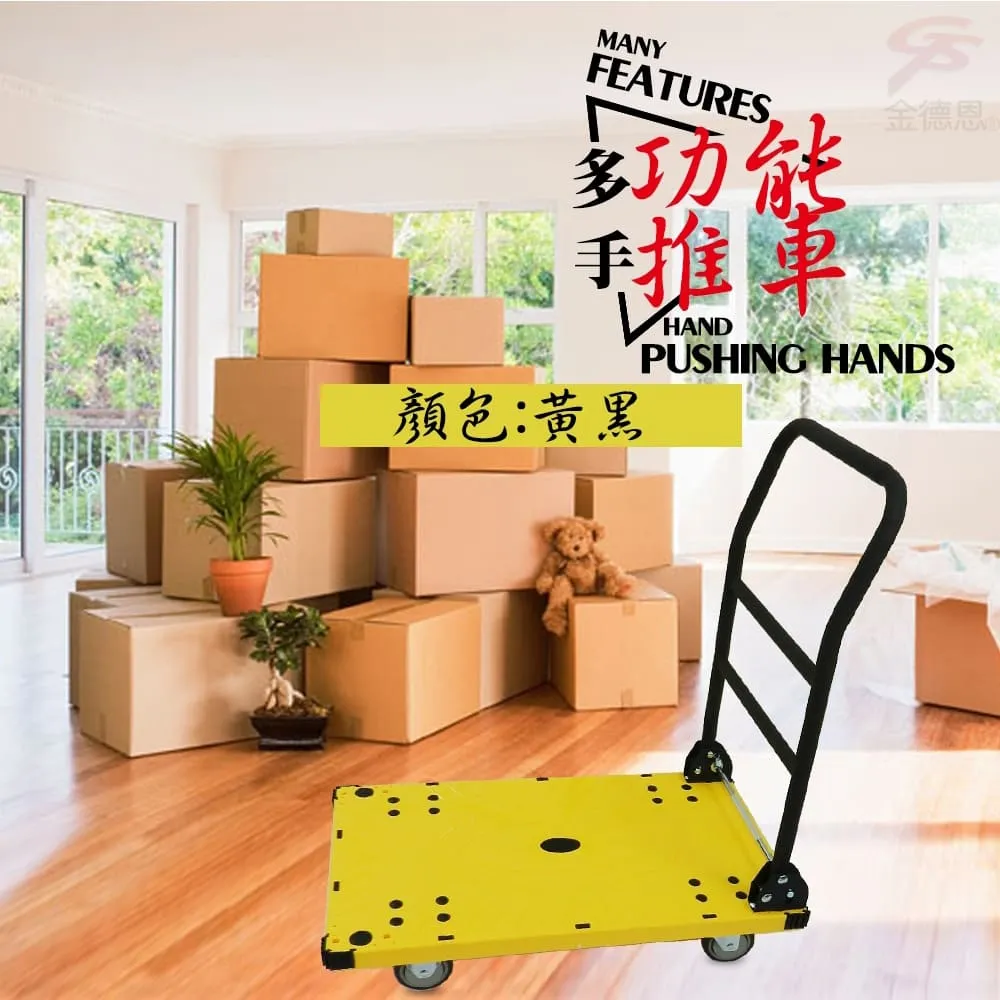 台灣製專利沖牙器、沖牙機，銅開關二組特價，多處面交有保障(台灣製造) 歷史價格詳細信息