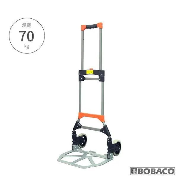 輕型鐵製折疊手推車H-003STW(載重70kgs) 歷史價格詳細信息