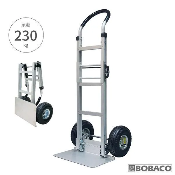 搬運車 摺疊推車 貨物推車 摺疊手推車 小拖板車 摺疊手拉車 B-P23 歷史價格詳細信息