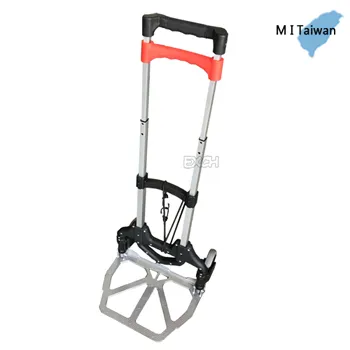 台灣製【鋁製折疊平板推車 大】大船回港 拖車 平板車 手拉車 搬貨車 工作車 搬運車 歷史價格詳細信息