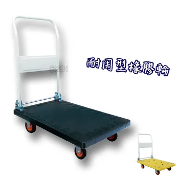 100%台灣製 大型鐵製忍者龜(平板車/手推車) 歷史價格詳細信息