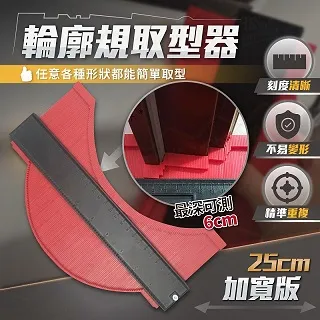 25CM寬鋼制圖書館書架落地置物架家用客廳書柜一體靠墻鐵藝收納架~告白氣球 歷史價格詳細信息