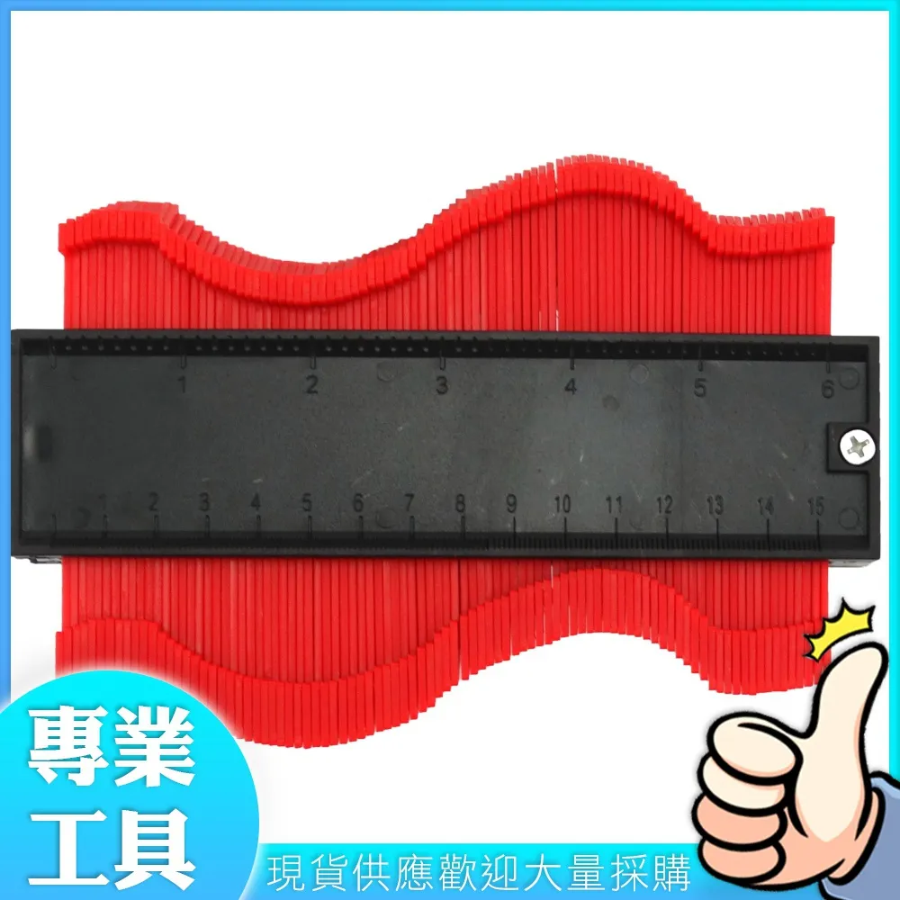 工仔人 150件高級不銹合金鋼汽保修工具組 螺絲刀套筒組 五金工具  MIT-CRV150 歷史價格詳細信息