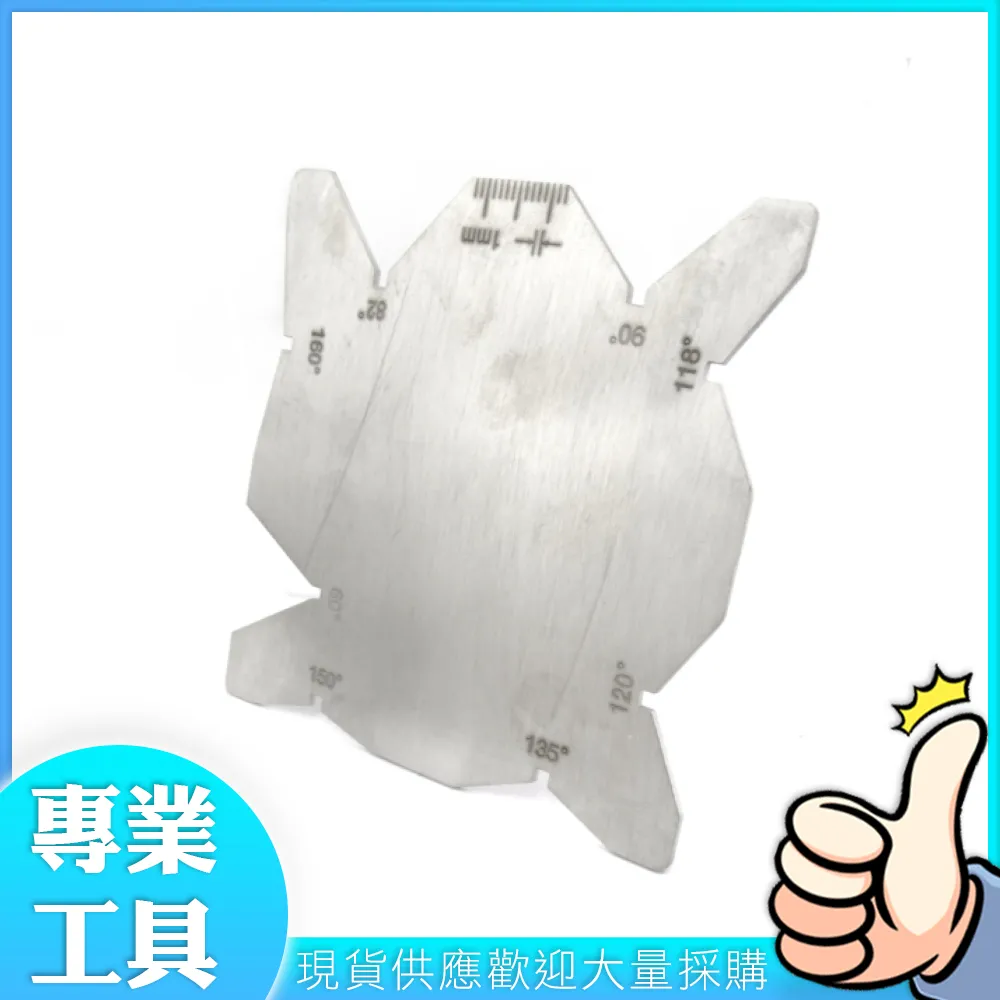 【工仔人】角刀 板材安裝 倒角刀 MIT-FK45D 替刃刨刀 ㄇ字型 多功能修皮刀 修皮刀 歷史價格詳細信息