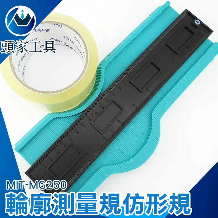 工具宅 仿石頭造型太陽能LED燈/庭院戶外防水智能感應燈 歷史價格詳細信息