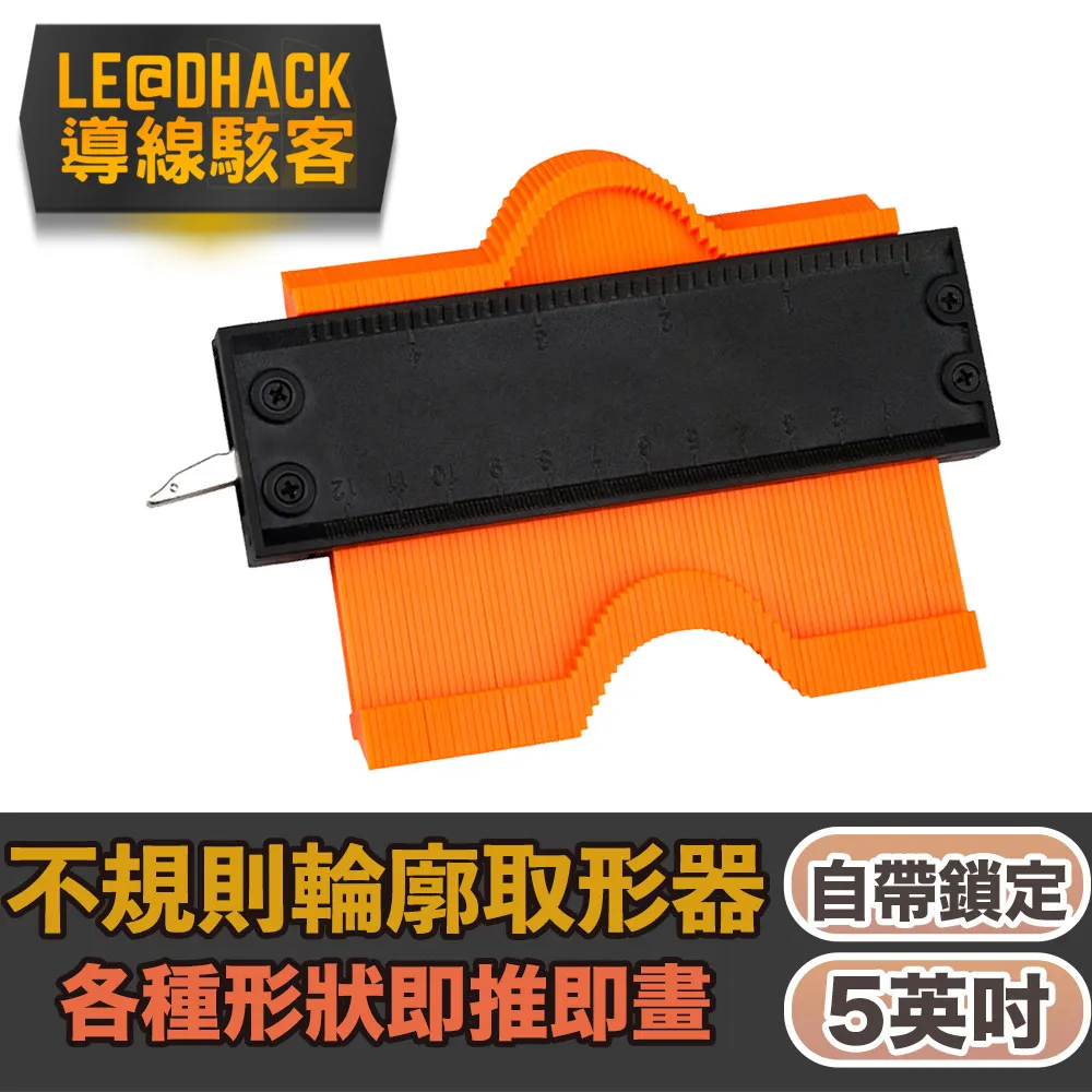 即客拍手機自拍杆三腳架穩定便捷攝影多功能拍照神器新品推廣價 歷史價格詳細信息