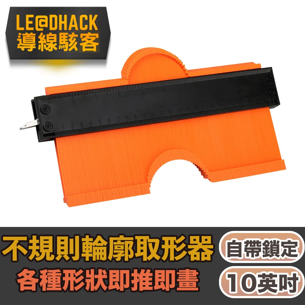 【導線駭客】10米雙面背膠魔鬼氈/魔術氈/魔術貼/魔鬼沾 白色2.5CM 歷史價格詳細信息