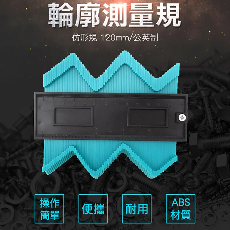 輪廓測量規/仿形規加寬雙頭鎖380mm 165-MG380A 歷史價格詳細信息