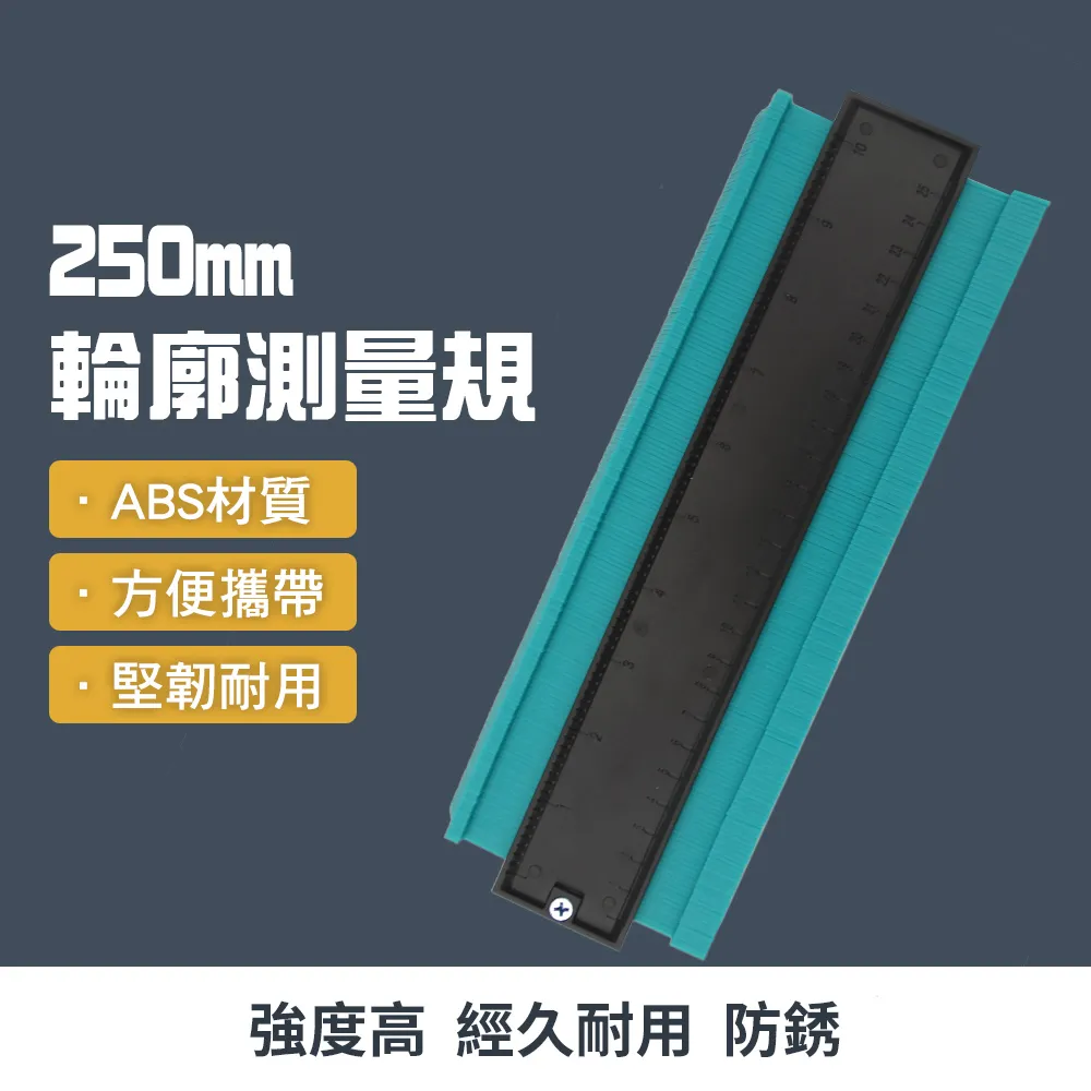 輪廓測量規/仿形規加寬雙頭鎖380mm 165-MG380A 歷史價格詳細信息