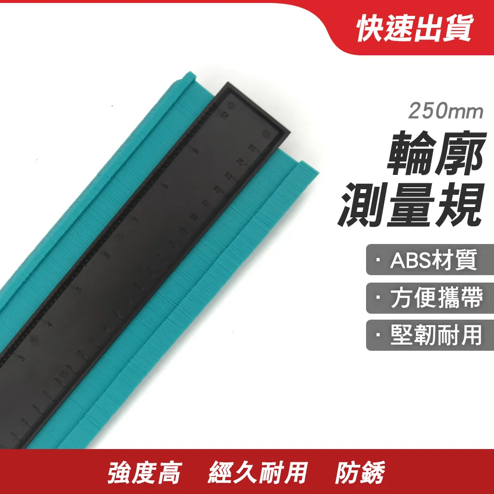 130-MG280 儀器保護箱 歷史價格詳細信息