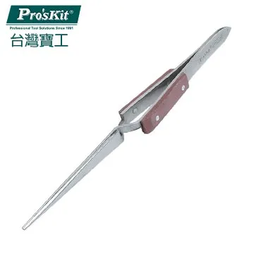 【不反彈】1米氣球鏢板扎飛標靶專用鏢靶氣球板套裝公園廟會打槍 歷史價格詳細信息