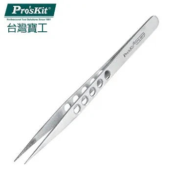 Pro’sKit寶工 手持伸縮式3.5/20X雙倍率LED放大鏡 MA-023 歷史價格詳細信息