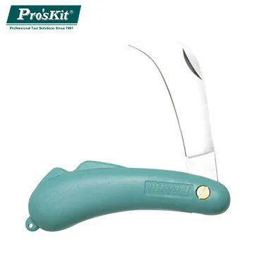 998工具包小號螺絲刀手提包水電工維修便攜收納袋定制訂做 歷史價格詳細信息