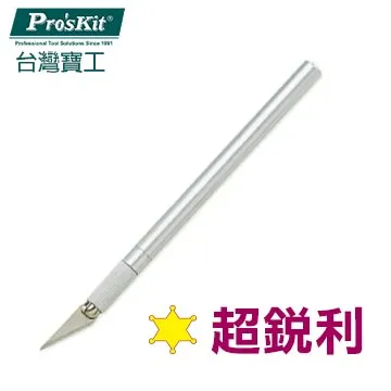 8PK-326 Pro'sKit寶工光纖剝線鉗 光纖剝皮鉗 3孔剝線器 3孔光纖剝皮工具 3口光纖剝線器 寶工光纖剝 歷史價格詳細信息