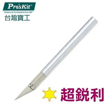 8PK-326 Pro'sKit寶工光纖剝線鉗 光纖剝皮鉗 3孔剝線器 3孔光纖剝皮工具 3口光纖剝線器 寶工光纖剝 歷史價格詳細信息