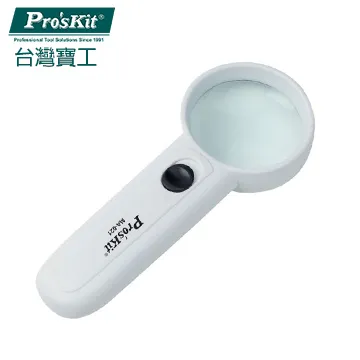 LED燈、2倍放大鏡折疊手持、桌面隨身鏡 歷史價格詳細信息