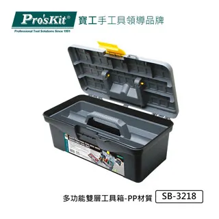 寶工 Pro’skit  雙功率燙鑽烙畫筆  SI-138A 歷史價格詳細信息