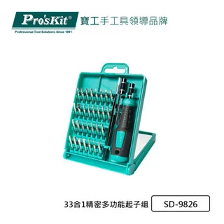 寶工Pro’sKit 多功能雙層工具箱-(PP材質)SB-3218 歷史價格詳細信息