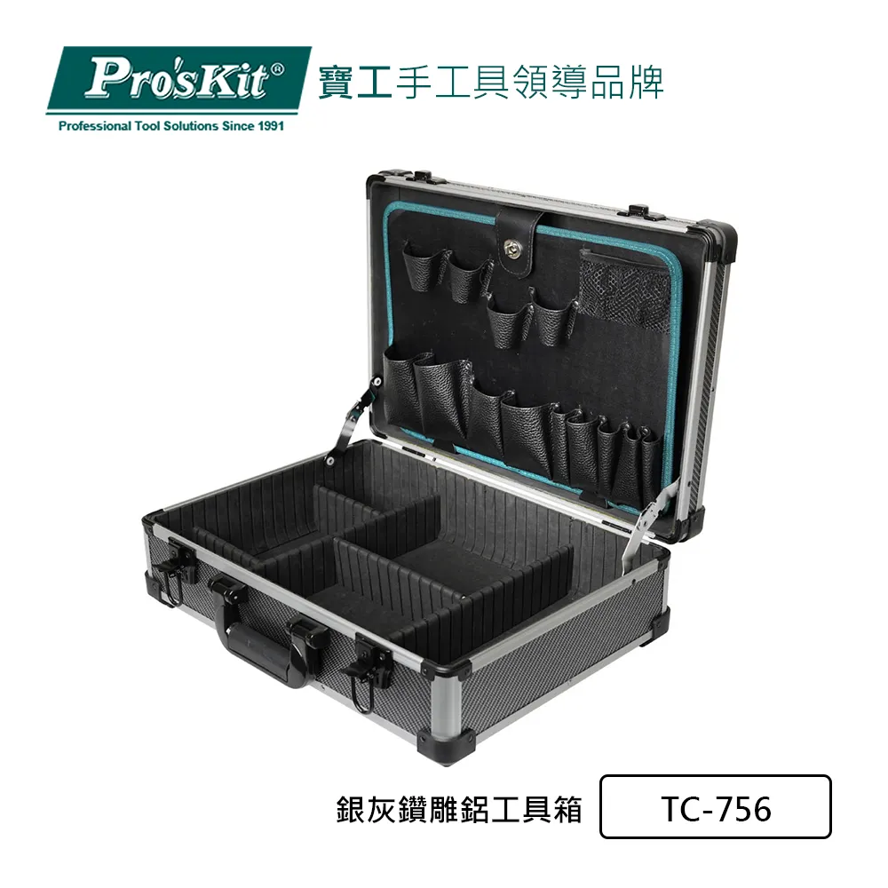 【Pro’sKit 寶工】鋁合金雕刻刀組(PD-398) 歷史價格詳細信息