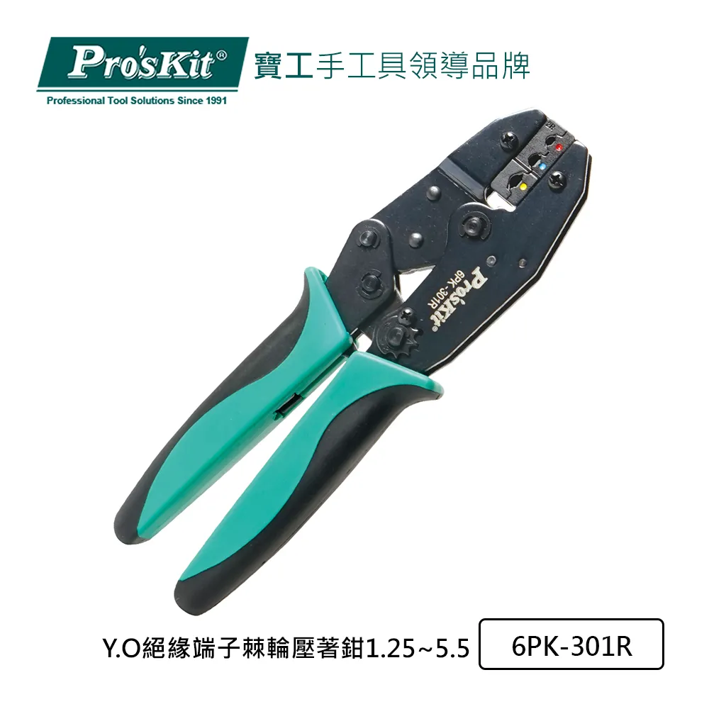 Pro'sKit 寶工  5PK-366NA錫頭 歷史價格詳細信息