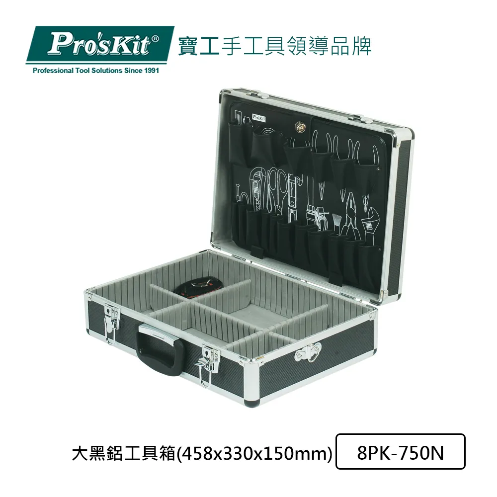 8PK-326 Pro'sKit寶工光纖剝線鉗 光纖剝皮鉗 3孔剝線器 3孔光纖剝皮工具 3口光纖剝線器 寶工光纖剝 歷史價格詳細信息