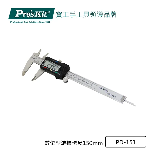 Pro’sKit 寶工 數顯智能驗電筆 NT-320 歷史價格詳細信息