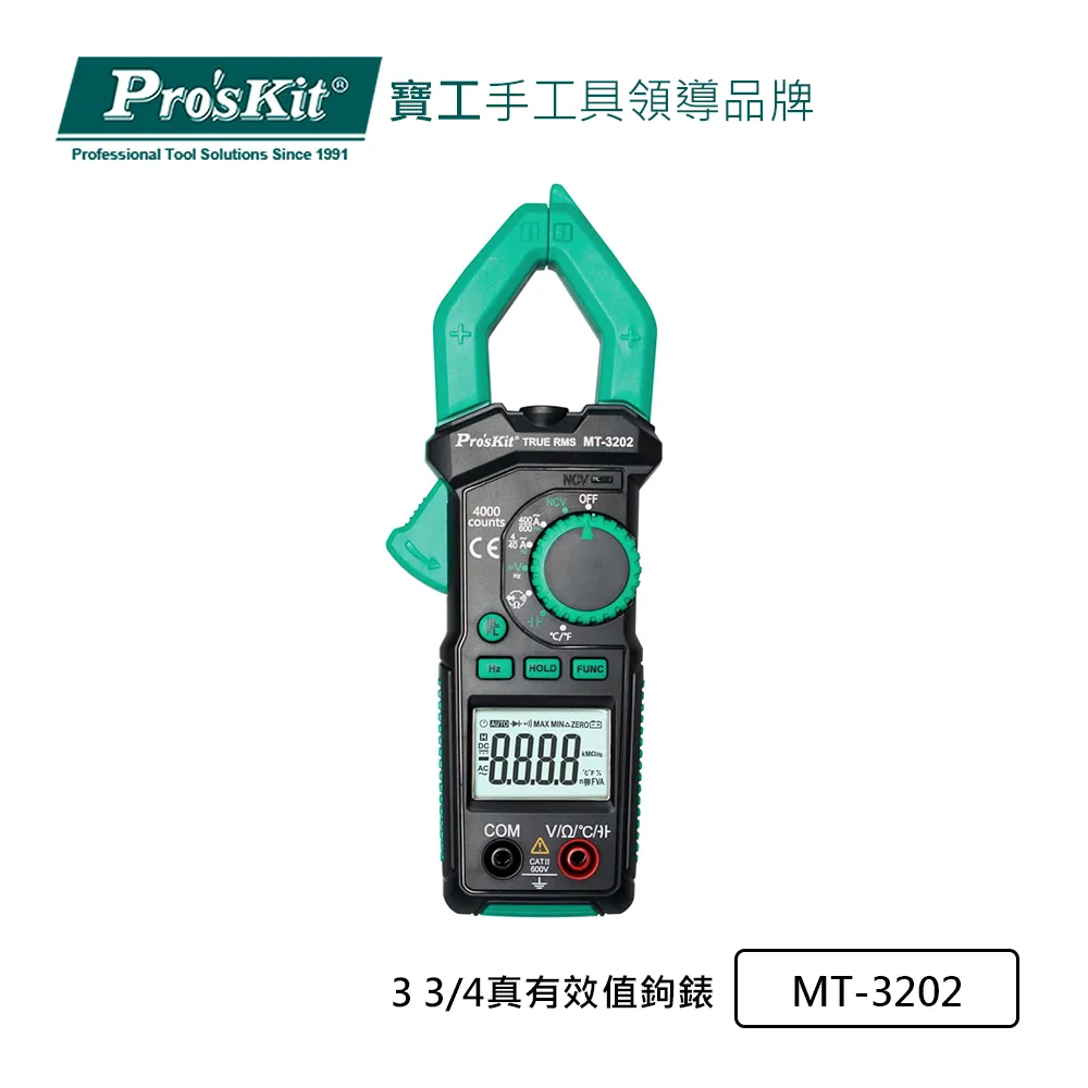 【ProsKit 寶工】3-3/4真有效值鉗形電錶 MT-3202 歷史價格詳細信息