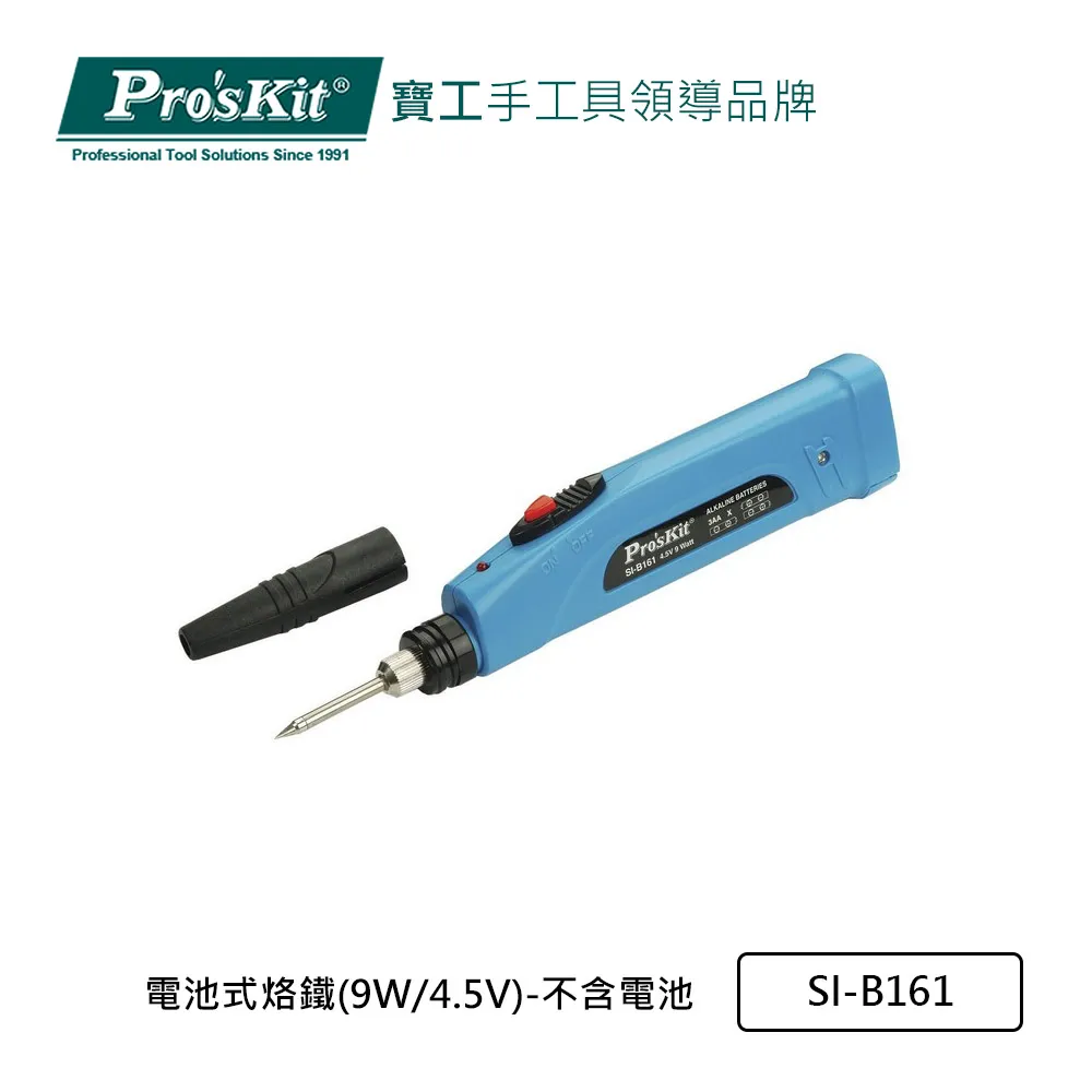 Pro、5V-24V 10Ax2雙通道直流有刷馬達調速器、電調APO-D1 雙驅坦克 歷史價格詳細信息