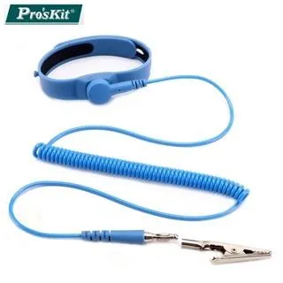 台灣Pro’sKit寶工防靜電壓扣式鬆緊帶型抗靜電手環8PK-611D(接地線3米) 歷史價格詳細信息