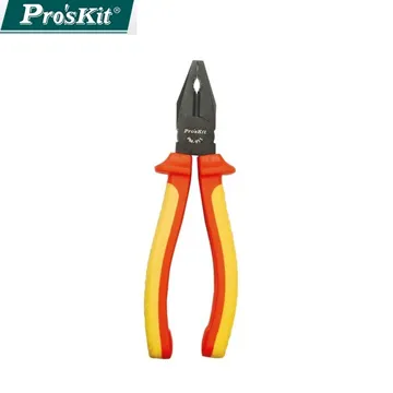 【Pro’sKit寶工】VDE 1000V 斜口鉗PM-917 歷史價格詳細信息