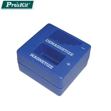 【ProsKit 寶工】加長型球頭內六角扳手組(9支組) HW-229BL 歷史價格詳細信息