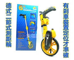 6英吋斜口鉗【Vulcanus】 歷史價格詳細信息