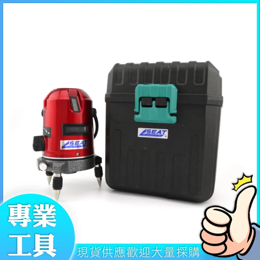 【工仔人】紅外線溫度計 紅外線溫度攝影機 熱影像 溫度量測儀器 溫度監控 工業生產 MET-FLTG450+2 熱顯像儀 歷史價格詳細信息