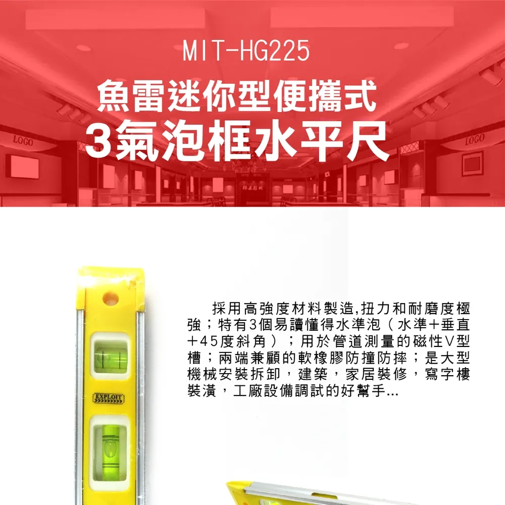 HT225 Concrete Bouncing Test Hammer Portable Schmidt Hammer High Polymer 歷史價格詳細信息
