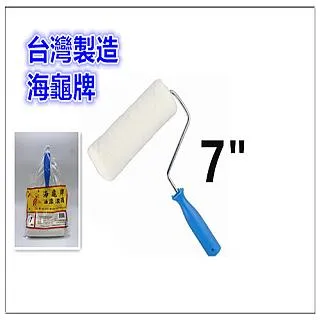 【龜牌】海綿 龜牌 雙面洗車海綿TW115(車麗屋) 歷史價格詳細信息