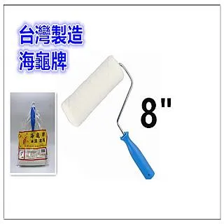 台灣製毛巾 8兩竹炭機能紗浴巾 68X132cm 達興織造 歷史價格詳細信息