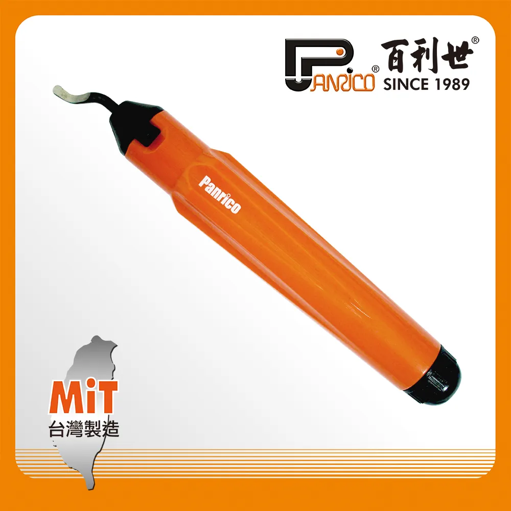 【Panrico 百利世】銅管刮刀刀刃 10入 歷史價格詳細信息